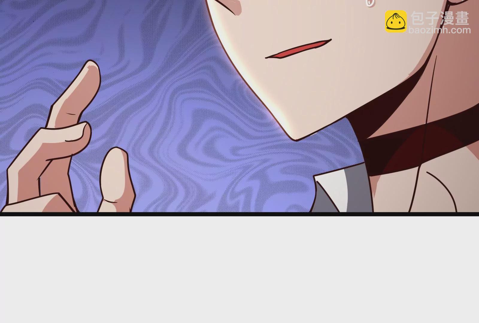 古神遊戲 - 第17話  男兒報仇不過夜(2/3) - 1